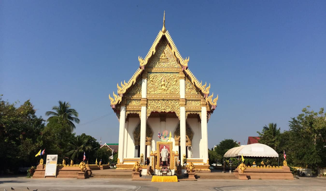 A golden temple in the region of Isaan, Thailand